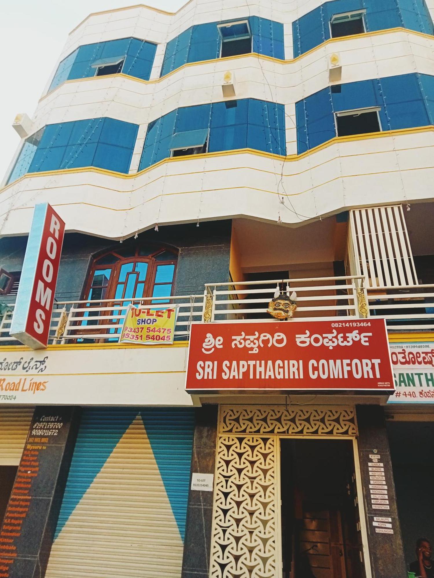 Sri Sapthagiri Comfort Mysore Exteriör bild